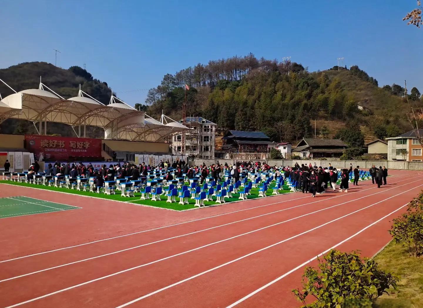 鹰潭市硅PU橡胶跑道 - 方案